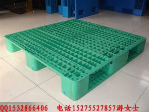 安庆塑料托盘制造商